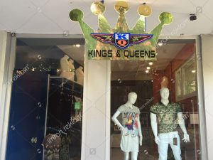 butik tabelalari