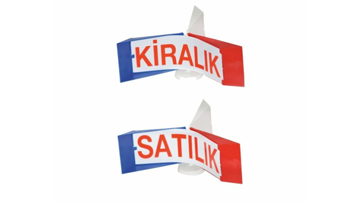 Kod 015 Rüzgar Gülü