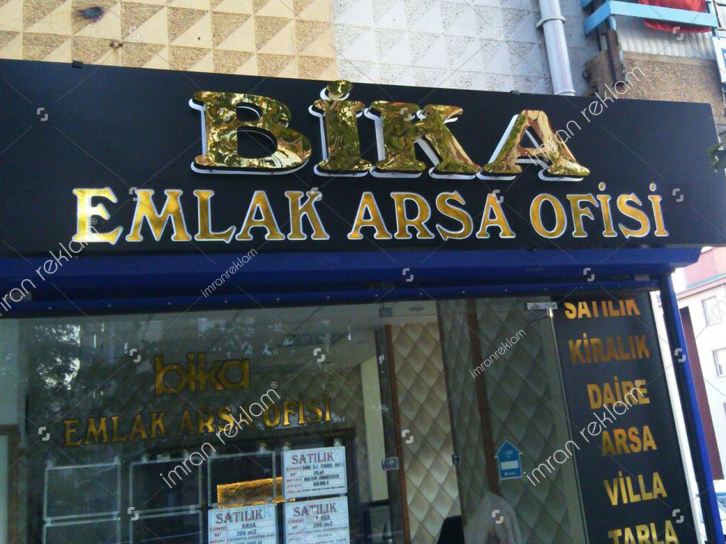 Küçükyalı Tabela