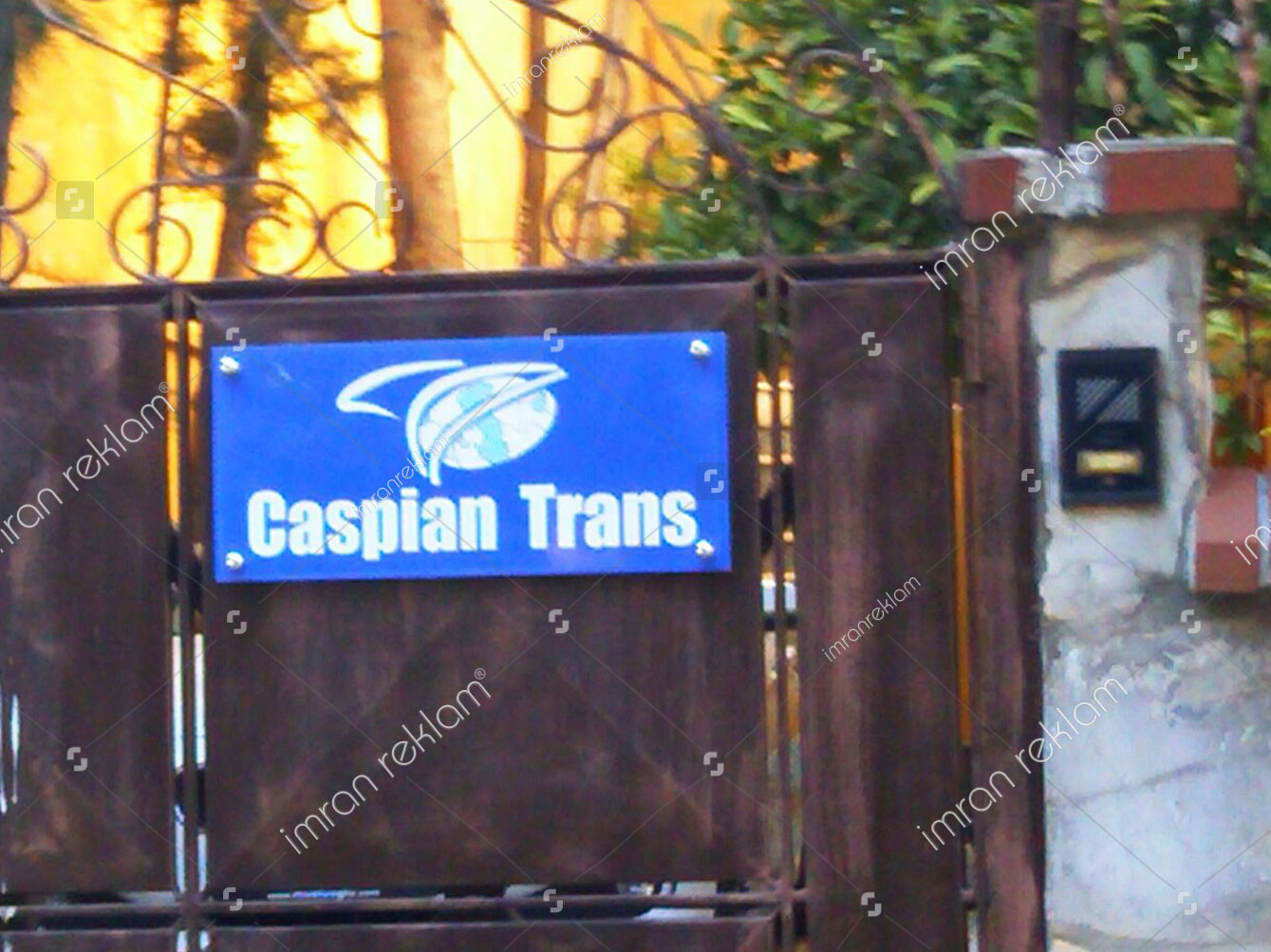 Bahçe Girişi Tabelası