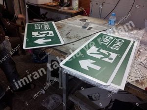 Acil Çıkış Levhaları