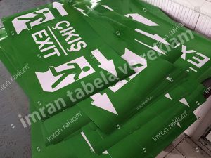 Acil Çıkış Tabela