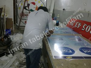 Alarm Üzeri Foreks Giydirme