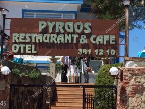 pyrgos-kutu-harf