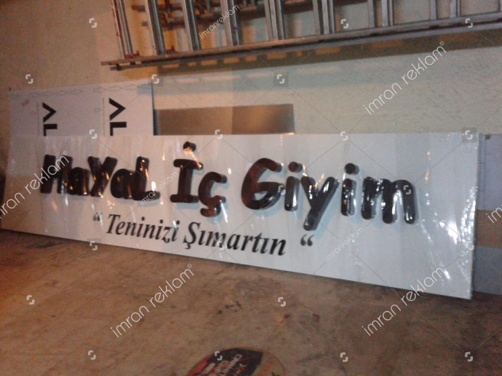 İç Giyim Kutu harfli Tabela