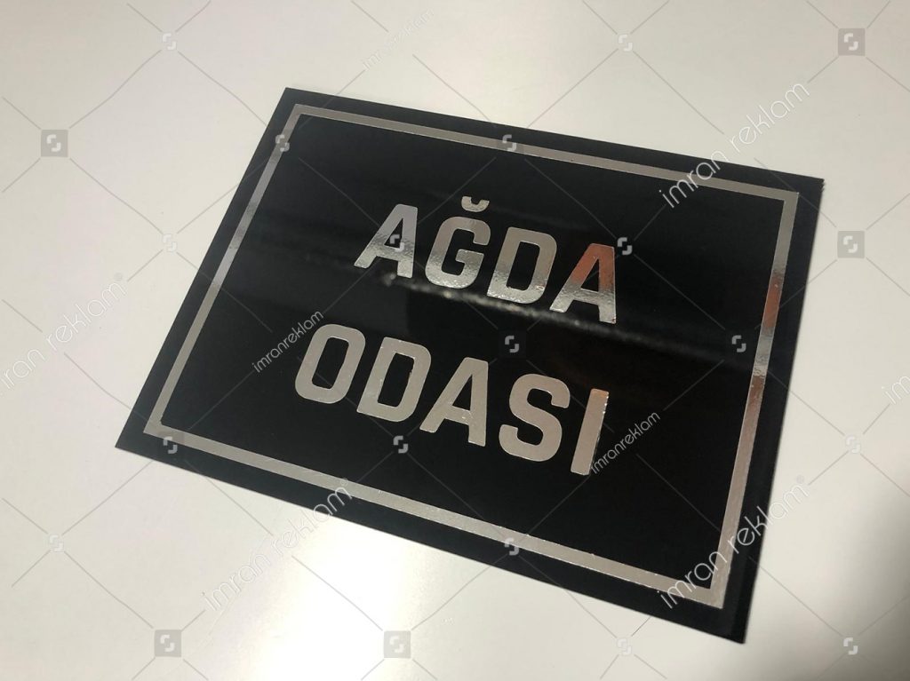 Ağda Odası Kapı Tabelası
