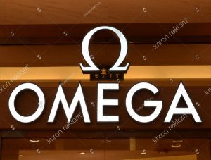 omega-tabela