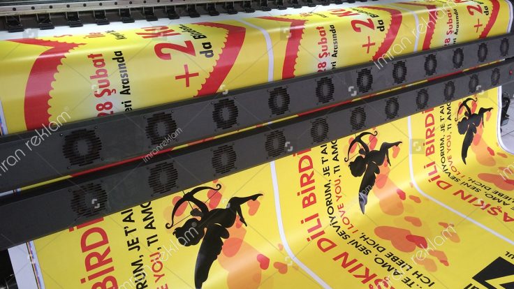 Folyo Baskı Modelleri