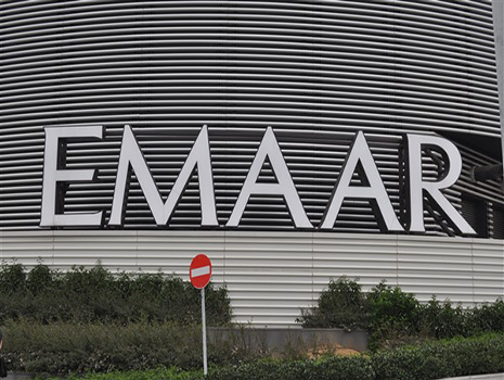Emaar Square Mall Alışveriş Merkezi Adidas Tabela Tamiri