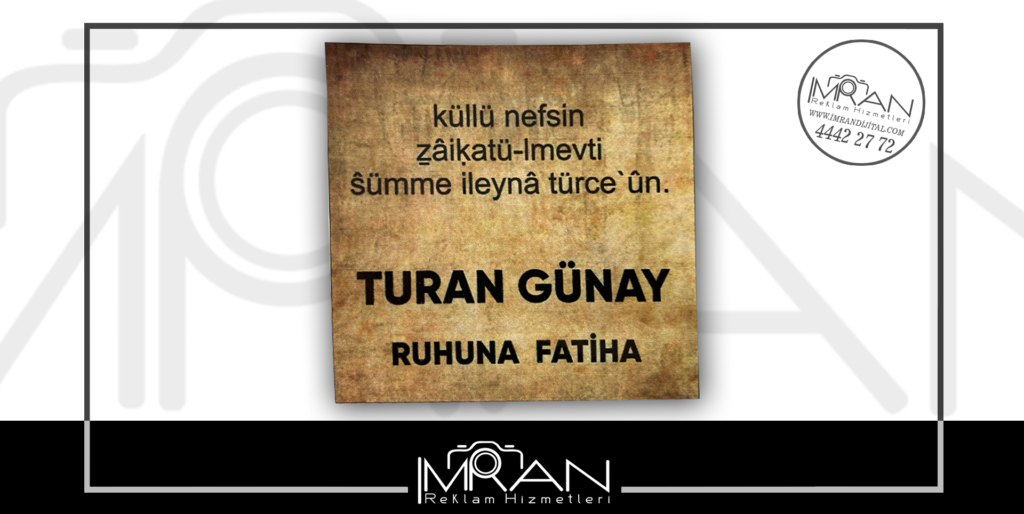 Ruhuna Fatiha Baskes Sticker