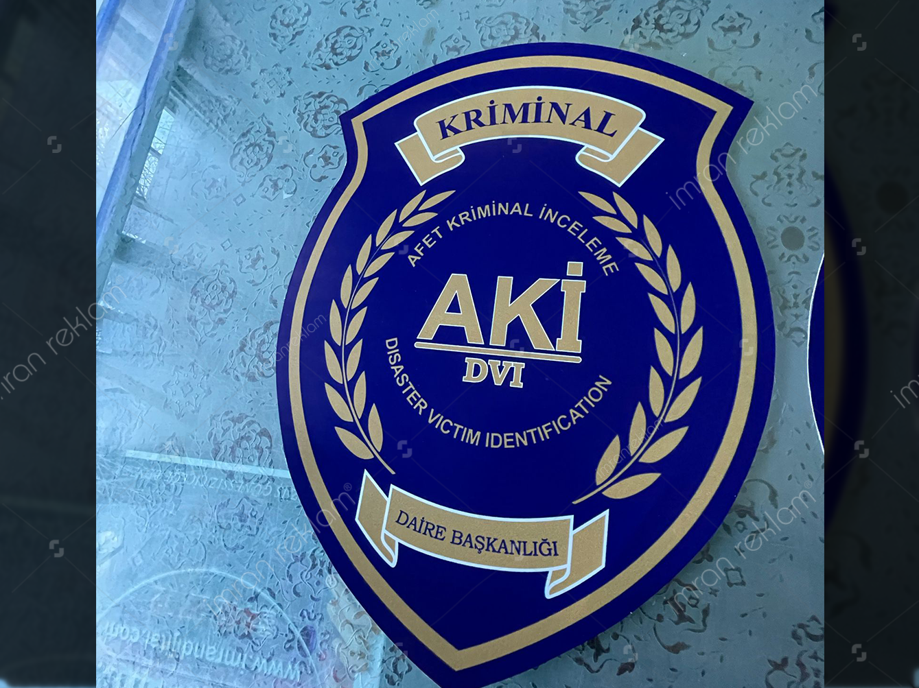 Afet Kriminal İnceleme Aracı Logosu