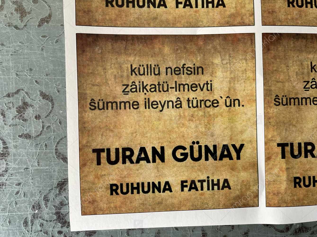 Ruhuna Fatiha Baskes Sticker